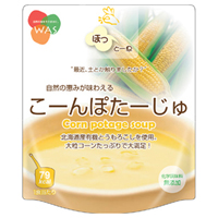 パッケージデザイン